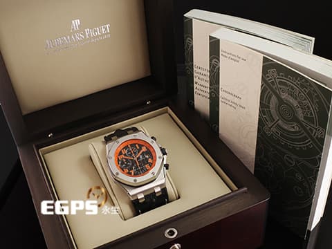 Audemars Piguet 愛彼 AP錶 Royal Oak Offshore 皇家橡樹 離岸型 計時碼表 26170ST.00.D101CR.01 VOLCANO 火山 現已罕見的火山橘配色，有型又好搭 已包膜 自動上鍊 42mm