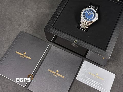 Vacheron Constantin 江詩丹頓 VC Fiftysix 4600E 4600E/110A-B487 不鏽鋼 鏈帶款 藍色面盤 2023年保卡  自動上鏈 40mm