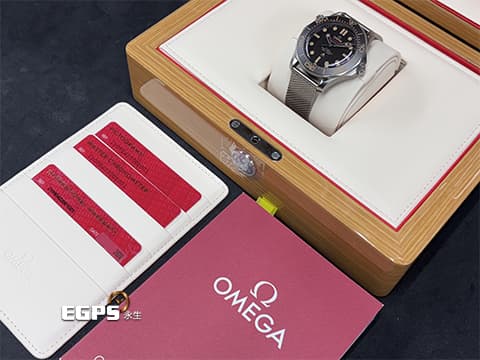 OMEGA 歐米茄 Seamaster Diver 300 海馬 21090422001001 經典 仿古風格「Tropical 」熱帶面盤、錶圈 鈦金屬 米蘭錶帶 同軸擒縱 排氦氣閥 潛水錶《No Time to Die 生死交戰 007 限定款》2020年台灣公司貨 自動上鍊  42mm