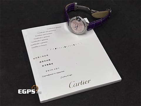 CARTIER 卡地亞 Ballon Bleu 藍氣球 WSBB0002 不鏽鋼材質 粉色雕紋面盤 精鑲鑽圈、錶耳 自動上鏈 33mm