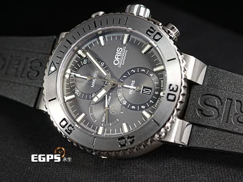 ORIS 豪利時 Aquis Titan Chronograph 時間之海 7655 鈦金屬 灰色面盤 鍍鎢刻度錶圈 0167476557253 計時碼表 2025年保單 排氦氣閥 潛水錶 自動上鍊 46mm