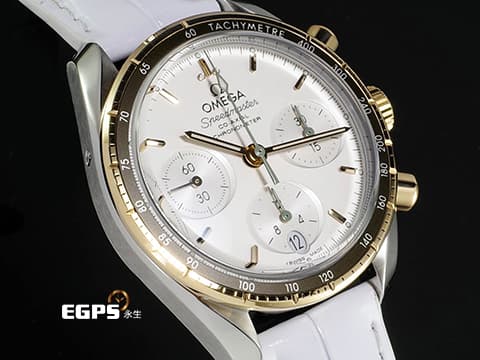 OMEGA 歐米茄 Speedmaster 超霸 速霸 32423385002001 不鏽鋼&nbsp;18K黃金 半金款&nbsp;計時碼錶 同軸擒縱&nbsp;2023年保卡&nbsp;自動上鍊 38mm
