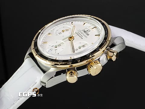 OMEGA 歐米茄 Speedmaster 超霸 速霸 32423385002001 不鏽鋼&nbsp;18K黃金 半金款&nbsp;計時碼錶 同軸擒縱&nbsp;2023年保卡&nbsp;自動上鍊 38mm