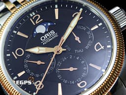 ORIS 豪利時 Big Crown Complication 大錶冠系列 7627-43 複雜功能 0158276274364 <font color="#f3baa1">玫瑰金PVD塗層不鏽鋼 半金款</font> 月相盈虧 星期日期 兩地時間 <font color="#FF0000">2025年保卡</font> 自動上鍊 40mm