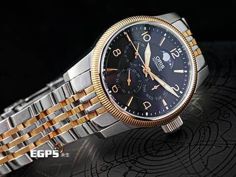 ORIS 豪利時 Big Crown Complication 大錶冠系列 7627-43 複雜功能 0158276274364 玫瑰金PVD塗層不鏽鋼 半金款 月相盈虧 星期日期 兩地時間 2025年保卡 自動上鍊 40mm