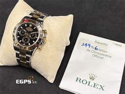 ROLEX 勞力士 Cosmograph Daytona 宇宙計時型 迪通拿 116523 計時碼錶 <font color=#ffff00> 不鏽鋼&18K黃金材質 半金款 </font> <font color=#ffea55></font> 賽車錶 自動上鍊 40mm