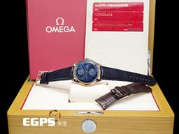 OMEGA 歐米茄 De Ville 碟飛 Trésor Power Reserve 動能顯示 小秒針 43553402203001 <font color=#0000ff>藍色放射紋面盤</font> 玫瑰金 <font color=#FF0000>2023年保單</font> 同軸擒縱 手上鍊 40mm