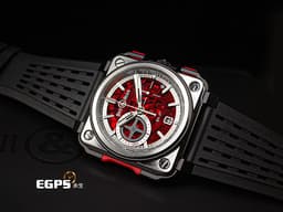 Bell & Ross 柏萊士 BR-X1 Skeleton Chronograph Red Edition 計時碼表 <font color=#CE0000>紅色鏤空面盤</font> BR-X1-CE-TI-BTQ 黑陶瓷 鈦金屬 <font color=#FF0000>限量50只</font> 自動上鍊 45mm