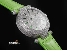 FRANCK MULLER 法蘭穆勒 Double Mystery 雙重神秘 DM39D2RCD 18K白金材質 <font color=#70cce1>原廠鑲鑽 滿天星鑽石面盤（共652顆寶石）</font> <font color=#74d56a>綠色寶石指針、時標</font> <font color=#ff00ff> 新錶訂價約：2,584,000元 </font>自動上鍊 39mm
