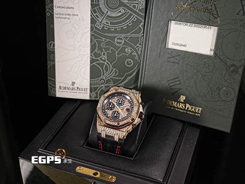 Audemars Piguet 愛彼 AP錶 Royal Oak Offshore 皇家橡樹 離岸型 26067OR.ZZ.D002CR.01&nbsp;原廠鑲嵌341顆頂級天然美鑽於錶圈、錶殼、錶側、滿天星面盤，共重約5.86克拉 計時碼表 玫瑰金 26067 OR 自動上鍊 42mm