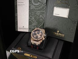 Audemars Piguet 愛彼 AP錶 Royal Oak Offshore 皇家橡樹 離岸型 26067OR.ZZ.D002CR.01&nbsp;<font color="#ff0000">原廠鑲嵌341顆頂級天然美鑽於錶圈、錶殼、錶側、滿天星面盤，共重約5.86克拉</font> 計時碼表 玫瑰金 26067 OR 自動上鍊 42mm