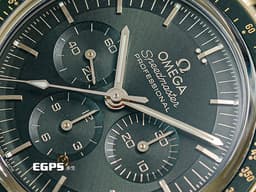 OMEGA 歐米茄 Speedmaster Moonwatch Professional 超霸 速霸 <font color="#edbb91">Moonshine金</font> 31060425010001 <font color="#2a6d1c">綠色面盤</font> 計時碼表 專業 登月錶&nbsp;<font color="#FF0000">3861機芯&nbsp;</font><font color="#FF0000">2022年台灣公司貨</font>&nbsp;同軸擒縱 手上鏈 42 mm