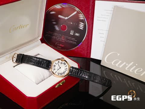 CARTIER 卡地亞 Ballon Bleu Extra-Flat 經典 藍氣球 W6920083 超薄&nbsp;藍色尖晶石錶冠 藍鋼指針&nbsp;銀白色雕紋面盤&nbsp;大型款 玫瑰金材質 手上鍊&nbsp;40mm
