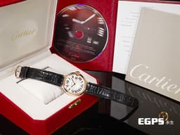 CARTIER 卡地亞 Ballon Bleu Extra-Flat 經典 藍氣球 W6920083 超薄&nbsp;<font color="#4169e1">藍色尖晶石錶冠 藍鋼指針</font><font color="#4169e1">&nbsp;</font>銀白色雕紋面盤&nbsp;大型款 <font color="#ffb380">玫瑰金材質</font> 手上鍊&nbsp;40mm