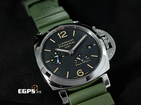 PANERAI 沛納海 Luminor 1950 3 Days GMT Power Reserve PAM01537 巴黎釘紋飾面盤 菸草色夜光時標 菸草面 兩地時區 三日鍊 動力顯示 藍色小秒針&nbsp;PAM1537 不鏽鋼&nbsp;2018年保卡&nbsp;自動上鏈 42mm