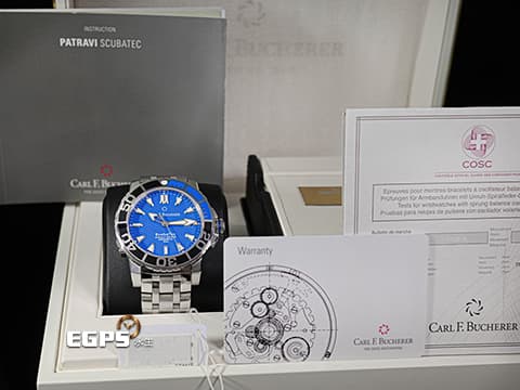 Carl F. Bucherer 寶齊萊 Patravi ScubaTec 柏拉維 深潛 00.10632.23.53.21&nbsp;藍色雕紋面盤&nbsp;不鏽鋼 排氦氣閥&nbsp;2025年保卡 潛水錶 自動上鍊 44.6mm