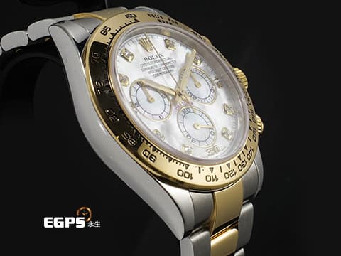 ROLEX 勞力士 Cosmograph Daytona 宇宙計時型 迪通拿 116503NG&nbsp;絕版&nbsp;白色珍珠貝母面盤 原廠鑽石時標&nbsp;計時碼表 18K黃金 半金款 賽車錶&nbsp;2017年保卡 116503 NG&nbsp;自動上鏈 40mm
