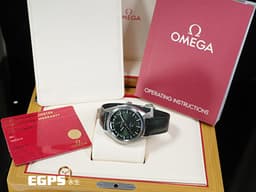 OMEGA 歐米茄 Constellation 星座 Globemaster Annual Calendar 系列&nbsp;<div>&nbsp;13033412210001<font color="#0a6124">「Pie Pan Dial 多邊型立體綠色錶盤」</font>碳化鎢材質外圈<font color="#0a6124">&nbsp;</font>年曆錶&nbsp;不鏽鋼<font color="#ffff00" style="font-size: 10pt;">&nbsp;</font><font color="#ff0000" style="font-size: 10pt;">2022年台灣公司貨</font><font color="#ff0000" style="font-size: 10pt;">&nbsp;</font>同軸擒縱&nbsp;<span style="font-size: 10pt;">自動上鏈 41mm</span></div>