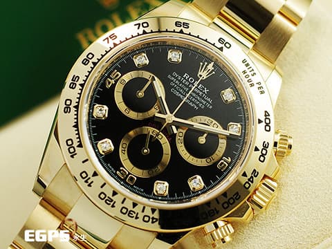 ROLEX 勞力士 DAYTONA 迪通拿 116508 18黃金材質 鍊帶款 原廠鑲嵌八顆鑽石時標 黑色面盤 金色計時圈&nbsp; 2023年保卡 計時碼表&nbsp;自動上鍊 40mm
