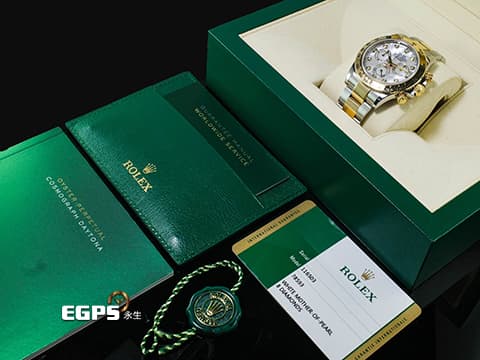 ROLEX 勞力士 Cosmograph Daytona 宇宙計時型 迪通拿 116503NG&nbsp;絕版&nbsp;白色珍珠貝母面盤 原廠鑽石時標&nbsp;計時碼表 18K黃金 半金款 賽車錶&nbsp;2017年保卡 116503 NG&nbsp;自動上鏈 40mm