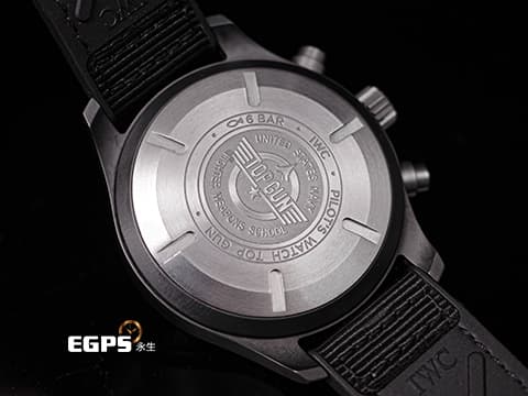 IWC 萬國 Pilot`s Chronograph 飛行員系列 IW389101 計時碼表 星期日期顯示「Top Gun」海軍空戰部隊 黑陶瓷錶殼 2021年保卡&nbsp;自動上鏈 44.5 mm
