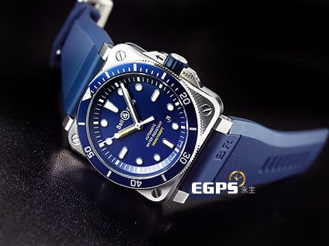 Bell &amp; Ross 柏萊士 BR03-92 Diver Blue 不鏽鋼材質  藍色面盤 藍色錶圈  台灣公司貨 2023年保單 潛水錶款 自動上鍊 42mm