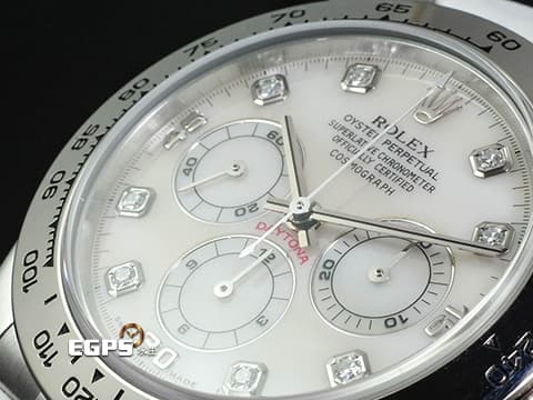 ROLEX 勞力士 Daytona 迪通拿 116519LN 計時碼表 珍珠貝母面盤 原廠鑽石時標 18K白金 陶瓷錶圈 數量稀少Zenith機芯 已回勞力士原廠保養，延長保固至2028年2月&nbsp;自動上鍊 40mm