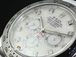 ROLEX 勞力士 Daytona 迪通拿 116519LN 計時碼表 <font color="#cadff0">珍珠貝母面盤 原廠鑽石時標</font> 18K白金 陶瓷錶圈 <font color="#ff0000">數量稀少Zenith機芯 已回勞力士原廠保養，延長保固至2028年2月</font>&nbsp;自動上鍊 40mm