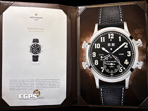 Patek philippe 百達翡麗 PP錶 Grand Complications 超級複雜功能時計 Travel Time Alarm 5520P-001 <font color="#05f0f0">兩地時間 響鈴腕錶 PT950</font> <font color="#05f0f0">鉑金材質</font> <font color="#FF0000">2022年保單 新錶參考訂價：9,158,000元</font>&nbsp;自動上鍊42.2mm