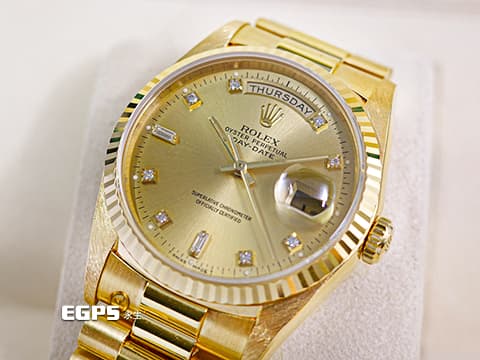 ROLEX 勞力士 Day-Date 36 蠔式 星期日曆型 18238A 18K黃金材質&nbsp;原廠鑽石時標 皇帝金色面盤&nbsp;DD36 經典三角坑紋錶圈&nbsp;元首型（President）錶帶 總統帶 自動上鍊 36mm