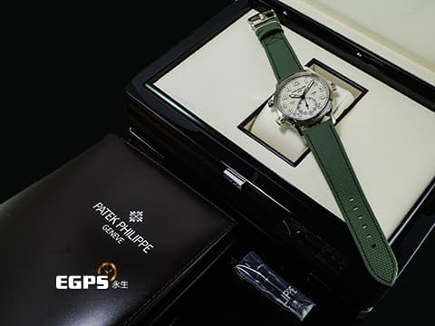 PATEK PHILIPPE 百達翡麗 PP錶 Calatrava Pilot Travel Time 飛行錶 5524G-010 白K金材質 復古風格漆面乳白色面盤 兩地時間 日夜顯示 2026年保單 官方新錶定價：2,096,000元&nbsp;自動上鍊 42mm
