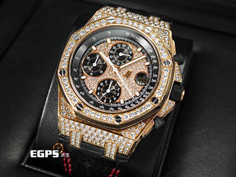 Audemars Piguet 愛彼 AP錶 Royal Oak Offshore 皇家橡樹 離岸型 26067OR.ZZ.D002CR.01&nbsp;原廠鑲嵌341顆頂級天然美鑽於錶圈、錶殼、錶側、滿天星面盤，共重約5.86克拉 計時碼表 玫瑰金 26067 OR 自動上鍊 42mm