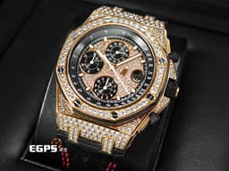 Audemars Piguet 愛彼 AP錶 Royal Oak Offshore 皇家橡樹 離岸型 26067OR.ZZ.D002CR.01&nbsp;<font color="#ff0000">原廠鑲嵌341顆頂級天然美鑽於錶圈、錶殼、錶側、滿天星面盤，共重約5.86克拉</font> 計時碼表 玫瑰金 26067 OR 自動上鍊 42mm