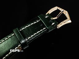 Patek philippe 百達翡麗 PP錶 Complications 複雜功能時計 World Time 世界時區 7130R-014 18K玫瑰金材質&nbsp;&nbsp;<font color="#70cce1">原廠鑲嵌89顆鑽石（1.09 克拉）錶圈、錶扣&nbsp;</font><font color="#9cd3a7">綠色手工雕紋面盤</font> <font color="#FF0000">2025年保單 新錶訂價：2,038,000元</font> 自動上鍊 36mm