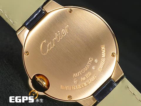 CARTIER 卡地亞 Ballon Bleu 藍氣球 WGBB0053&nbsp;原廠鑲嵌21顆鑽石 (共重0.10克拉) 銀白色陽光射線壓紋錶盤 中型 經典鑲嵌藍色尖晶石錶冠 玫瑰金材質 2024年保卡 自動上鍊 36mm