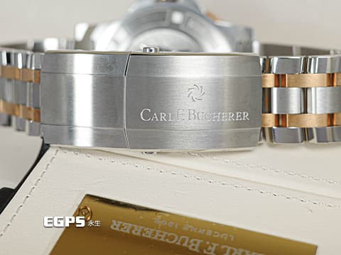 Carl F. Bucherer 寶齊萊 Patravi ScubaTec 柏拉維 深潛 00.10632.24.53.21 藍色雕紋面盤&nbsp;18K玫瑰金 半金款&nbsp;排氦氣閥&nbsp;2025年保卡 潛水錶 自動上鍊 44.6mm