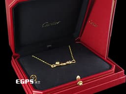 Cartier 卡地亞 Panthère de Cartier 美洲豹吊墜 黃K金 鑲鑽 項鍊 精品 B7224734<font color="#FF0000"> 送禮首選 </font> 精品項鍊