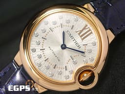 CARTIER 卡地亞 Ballon Bleu 藍氣球 WGBB0053<font color="#ededeb">&nbsp;原廠鑲嵌21顆鑽石 (共重0.10克拉) 銀白色陽光射線壓紋錶盤 </font>中型 經典鑲嵌<font color="#2858c8">藍色尖晶石</font>錶冠 玫瑰金材質 <font color="#FF0000">2024年保卡</font> 自動上鍊 36mm