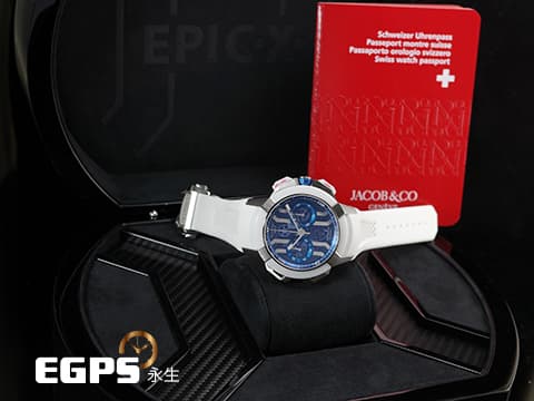 Jacob &amp; Co 捷克豹 傑克寶 Epic X Chrono Titanium 藍色鏤空面盤 EC430.20.AB.AA.ABRUA 鈦金屬 白色陶瓷 計時碼錶&nbsp;2026年保單&nbsp;自動上鍊 44mm
