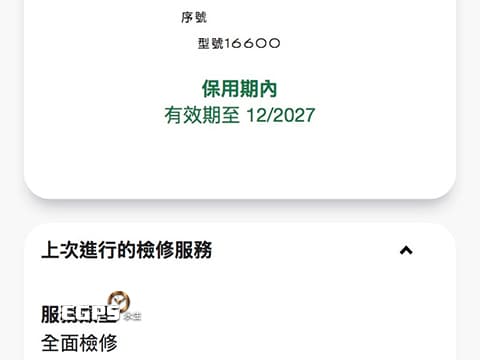 ROLEX 勞力士 Sea-Dweller 16600 海使者 黑水鬼 排氦 潛水錶 Swiss Only面盤，已回RSC原廠完整保養 保固至2027年&nbsp;自動上鍊 40mm