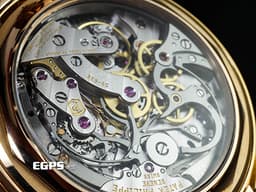 Patek philippe PP 百達翡麗 Complications 超複雜功能時計系列 5270/1R-001 18K玫瑰金材質 <font color="#05f0f0">萬年曆腕錶 月相盈虧顯示 計時腕錶</font> <font color="#FF0000">2021年保單 僅試戴極新品 新錶參考訂價：7,716,000元</font>&nbsp;手上鍊 41mm