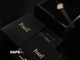 PIAGET 伯爵 Possession  G0A35084 18K玫瑰金材質 <font color="#05f0f0">原廠鑲嵌鑽石錶圈 銀白色太陽紋面盤</font>&nbsp;石英機芯 29mm