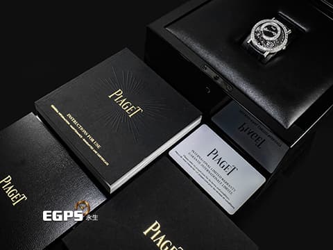 PIAGET 伯爵 Altiplano Skeleton 非凡珍品 G0A39120 超薄 微型自動盤 18K白金材質 原廠鑲嵌38顆長方形美鑽（約1.4克拉）及266顆圓形美鑽（約1.9克拉）錶殼 鑲飾33顆長方形美鑽（約1.3克拉）面盤 2026年保卡 新錶參考訂價：6,400,000元 手動上鍊 38mm