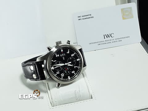 IWC 萬國 Pilot's 飛行員系列腕錶 IW377801 不鏽鋼材質 啞黑色儀表板風格面盤 星期日期顯示窗 雙追針  計時碼錶 2017年保卡 自動上鏈 46mm