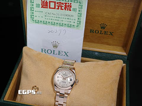 ROLEX 勞力士 Lady-Datejust 26 蠔式日誌型 179165 紀念浮雕面盤 電腦面 原廠鑽石時標&nbsp;DJ26 玫瑰金材質&nbsp;台灣公司貨 蠔式（Oyster）三節板帶 自動上鍊 26mm
