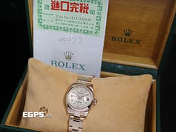 ROLEX 勞力士 Lady-Datejust 26 蠔式日誌型 179165 <font color="#f8c47c">紀念浮雕面盤 電腦面 原廠鑽石時標</font>&nbsp;DJ26 玫瑰金材質&nbsp;<font color="#FF0000">台灣公司貨 蠔式（Oyster）三節板帶</font> 自動上鍊 26mm