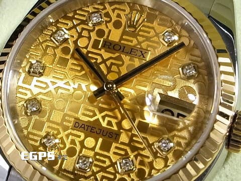 ROLEX 勞力士 DATEJUST 116233 經典 蠔式日誌型 18K黃金&amp;不鏽鋼材質 半金款 原廠鑲嵌包檯十鑽紀念面盤 台灣公司貨 自動上鍊 36mm