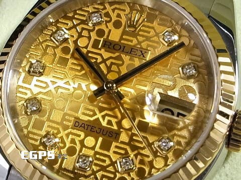 ROLEX 勞力士 DATEJUST 116233 經典 蠔式日誌型 半金 包檯十鑽紀念面盤 台灣公司貨 自動上鍊 36mm