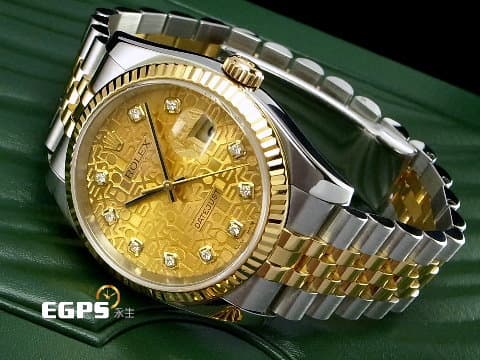 ROLEX 勞力士 DATEJUST 116233 經典 蠔式日誌型 18K黃金&amp;不鏽鋼材質 半金款 原廠鑲嵌包檯十鑽紀念面盤 台灣公司貨 自動上鍊 36mm