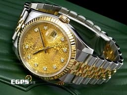ROLEX 勞力士 DATEJUST 116233 經典 蠔式日誌型 18K黃金&amp;不鏽鋼材質 半金款 <font color="#05f0f0">原廠鑲嵌包檯十鑽紀念面盤</font> <font color="#FF0000">台灣公司貨</font> 自動上鍊 36mm
